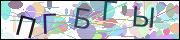 Защита от автоматических сообщений