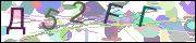 Защита от автоматических сообщений