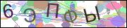 Защита от автоматических сообщений