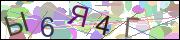 Защита от автоматических сообщений