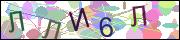 Защита от автоматических сообщений