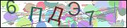 Защита от автоматических сообщений