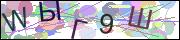Защита от автоматических сообщений