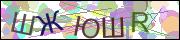 Защита от автоматических сообщений