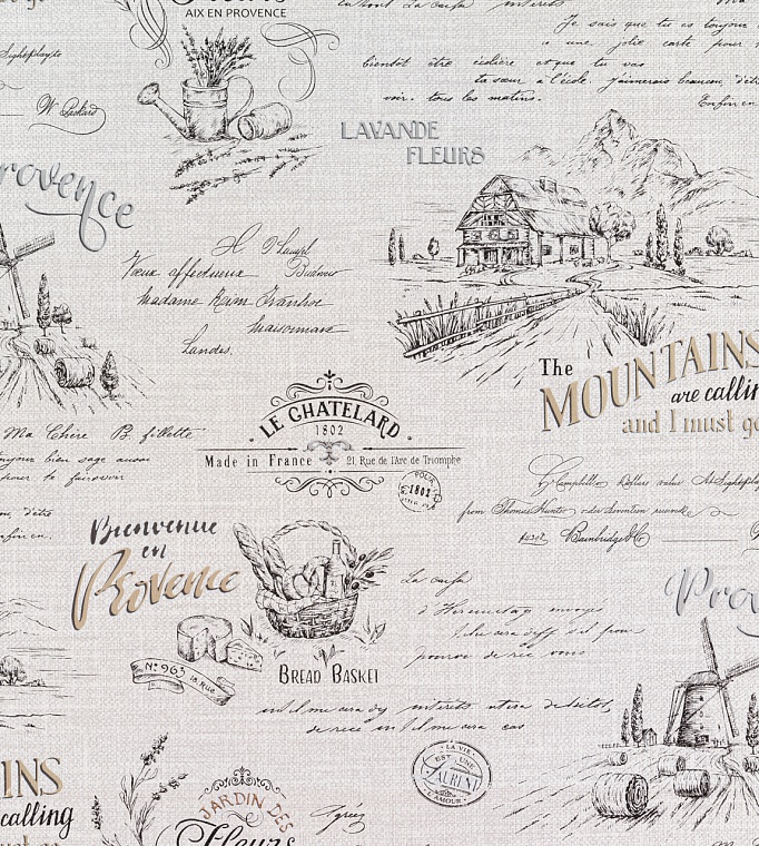 Mikado Yello сет 6 Прованс